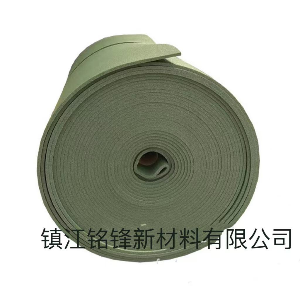 保温材料
